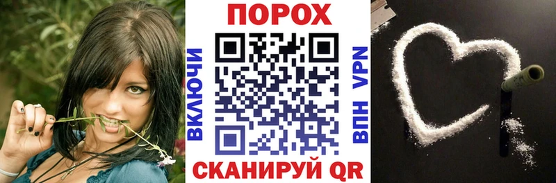 АМФ 98% магазин продажи Тулун