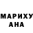 Метадон methadone Tanen