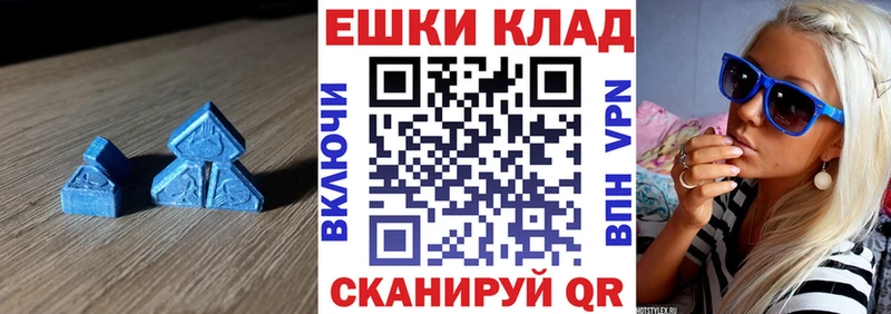ЭКСТАЗИ Punisher  Тулун 
