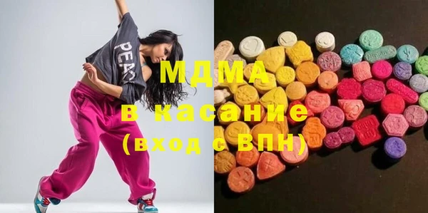 кокаин колумбия Абинск