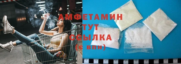 2c-b Алзамай