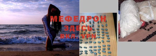 не бодяженный Алексин