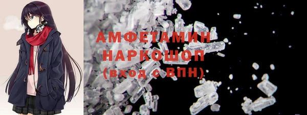 2c-b Алзамай