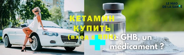 не бодяженный Алексин
