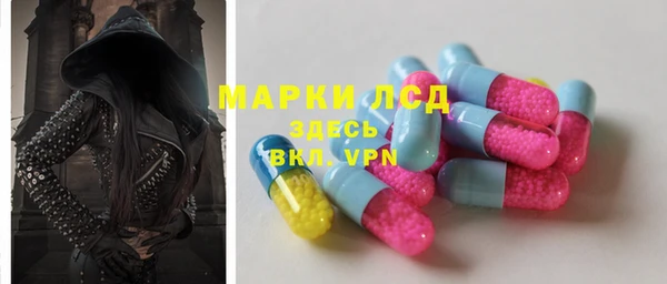 2c-b Алзамай