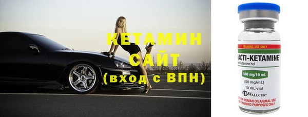 2c-b Алзамай