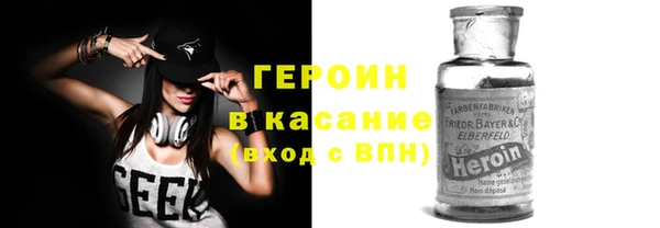 не бодяженный Алексин