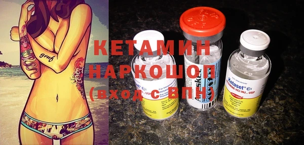 не бодяженный Алексин