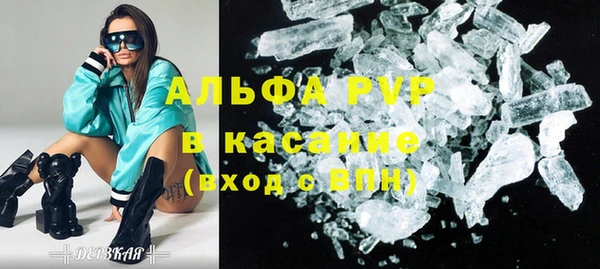 2c-b Алзамай