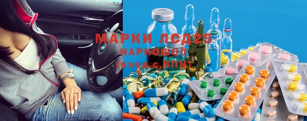 первитин Остров