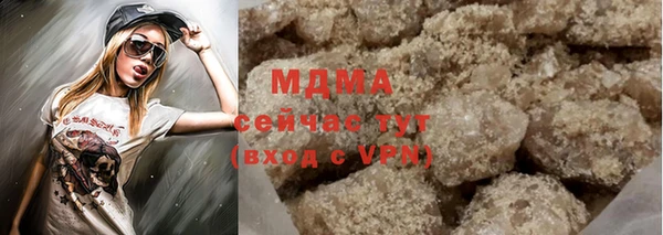не бодяженный Алексин