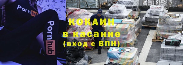 2c-b Алзамай
