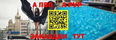хмурый Обнинск