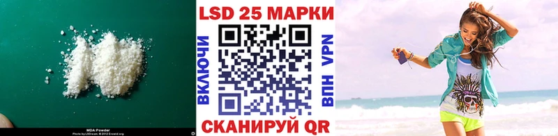 ЛСД экстази ecstasy  Тулун 