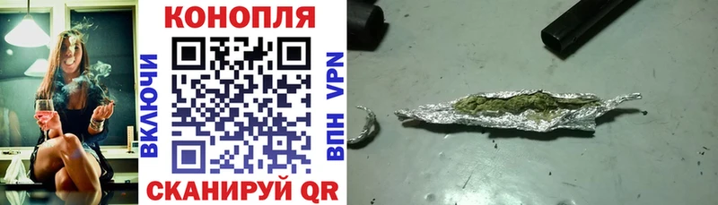 дарк нет наркотические препараты  Тулун  Марихуана THC 21% 