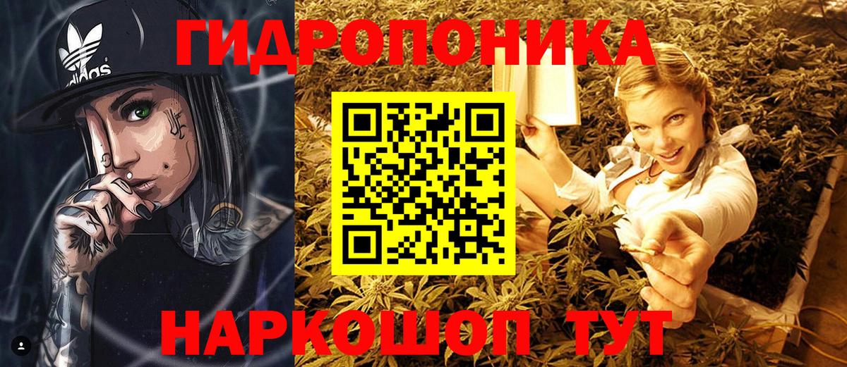 MDMA  ГАШИШ  Тулун  МЕТАМФЕТАМИН  Купить  Мефедрон   Каннабис  COCAIN  Вход с VPN 